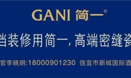 信宜社会爆料新闻,最新爆料新闻聚焦事件回顾