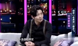 娱乐爆料郭京飞视频播放,笑料百出引网友热议