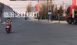 临汾二中路爆料案件视频,惊心动魄的真相揭秘
