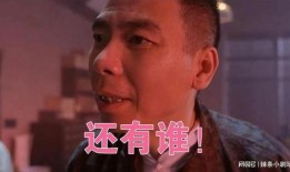 潇洒哥爆料唐山视频大全,唐山视频大全背后的震撼真相